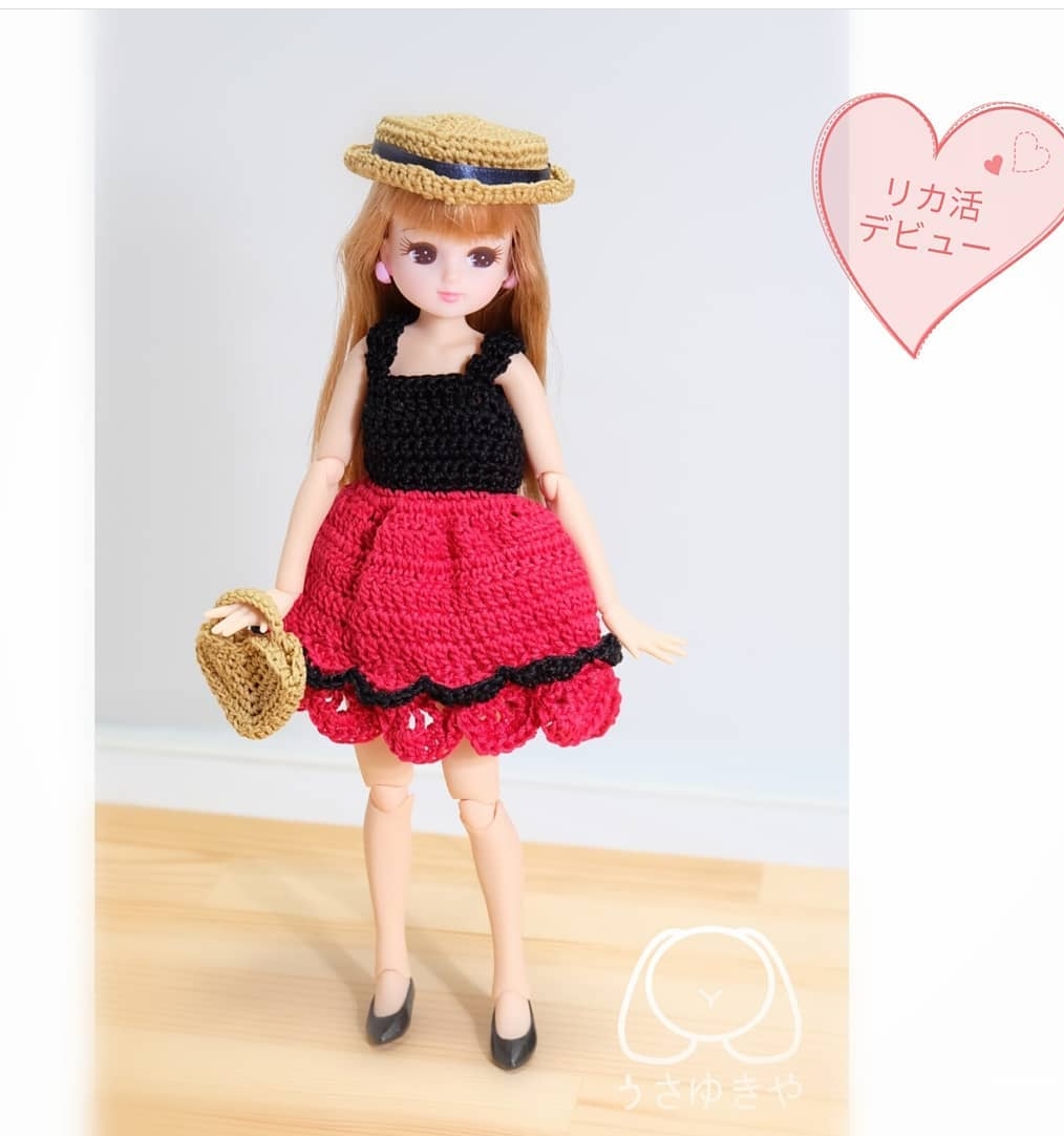 りかちゃん画像