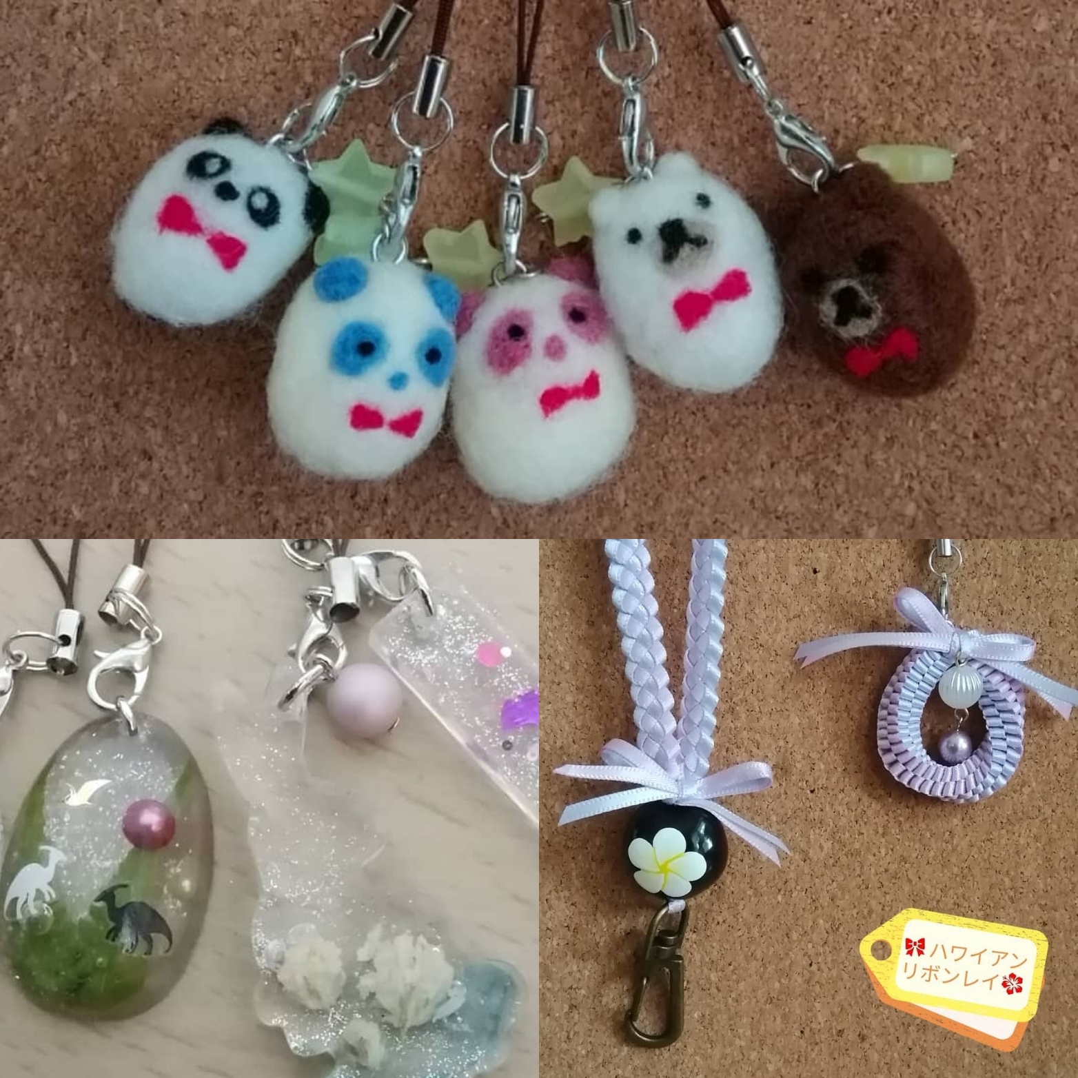 その他の商品画像